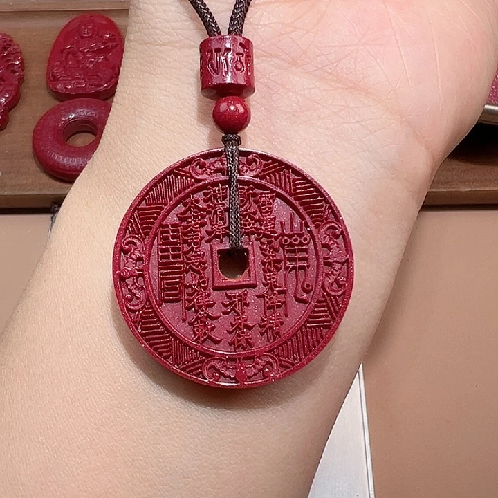 天然辰砂山鬼花钱吊坠