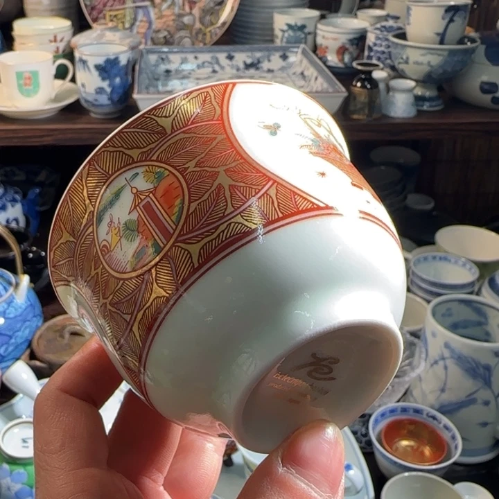 满18米包邮，默认微瑕谨慎参拍，不退不换