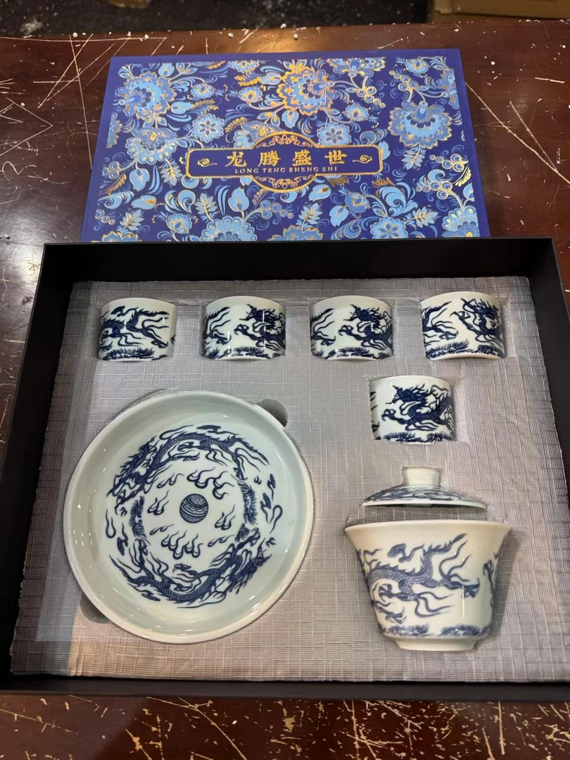 【闪购商品】清货搏赢甄选陶瓷茶具链接套装16