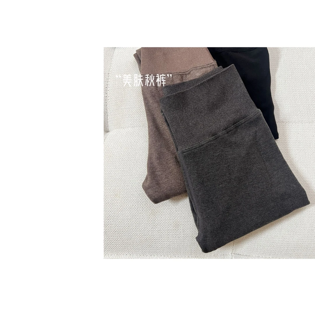 （美肤秋裤）多利原创文艺风休闲简约打底裤秋裤