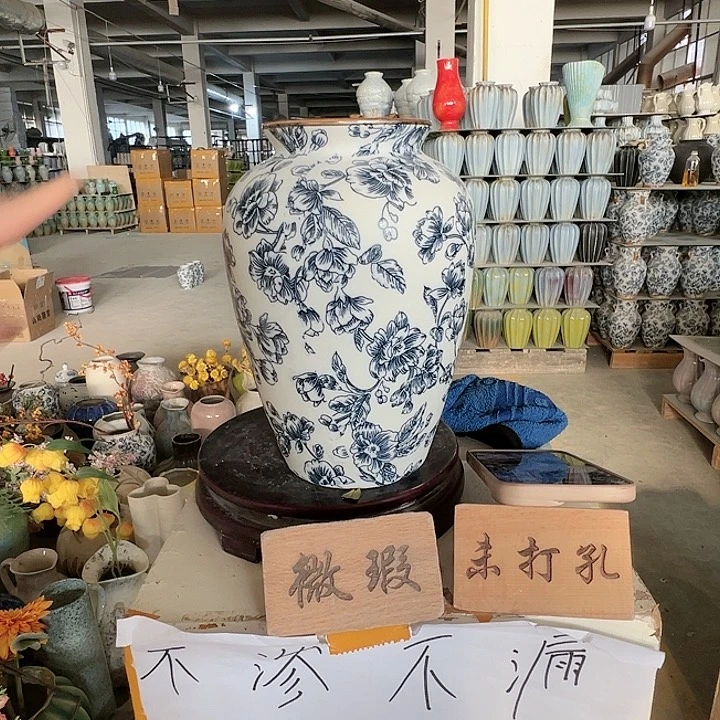 摆件陶景德镇陶瓷花瓶瑕疵专场