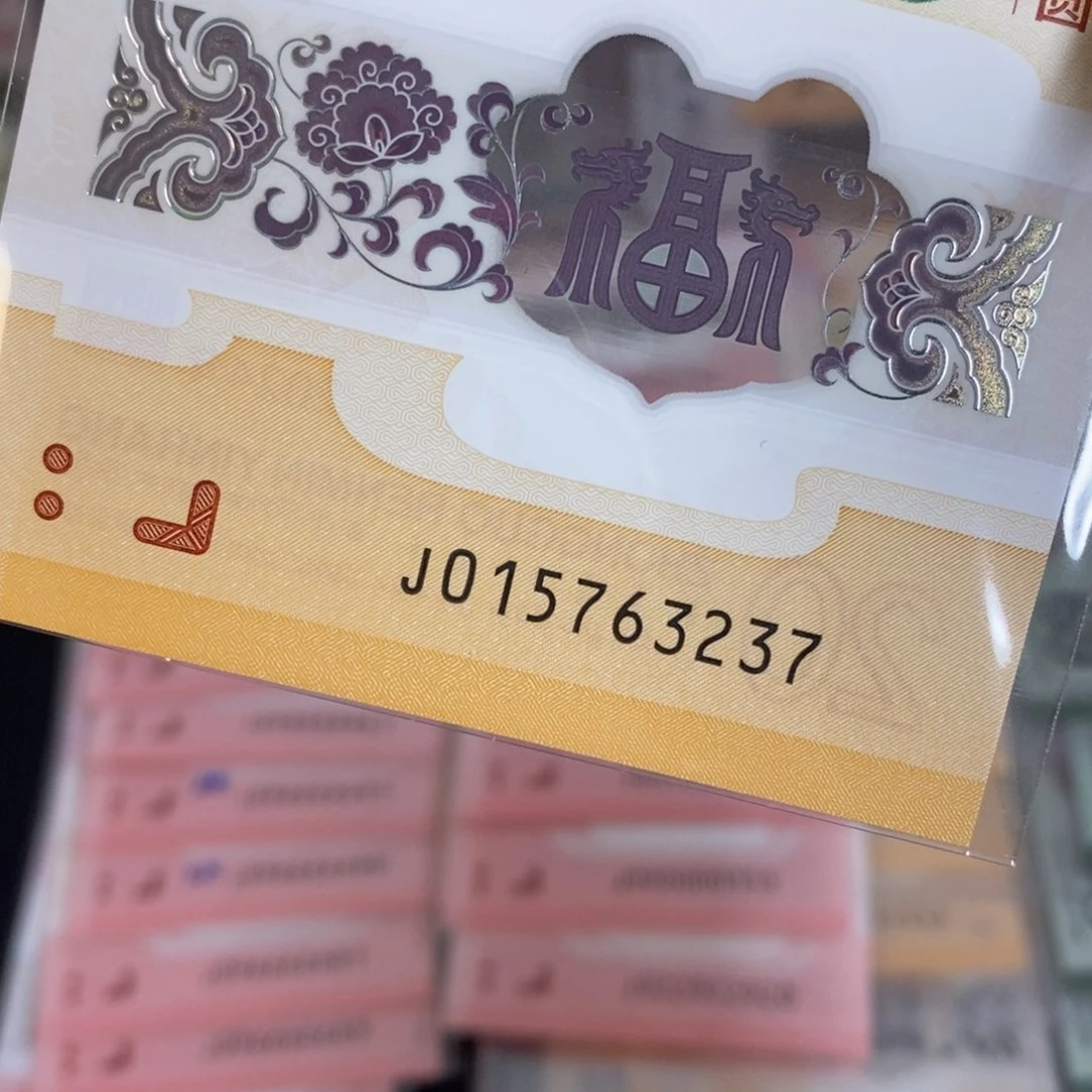 塑料3237:：：：：：：：：：