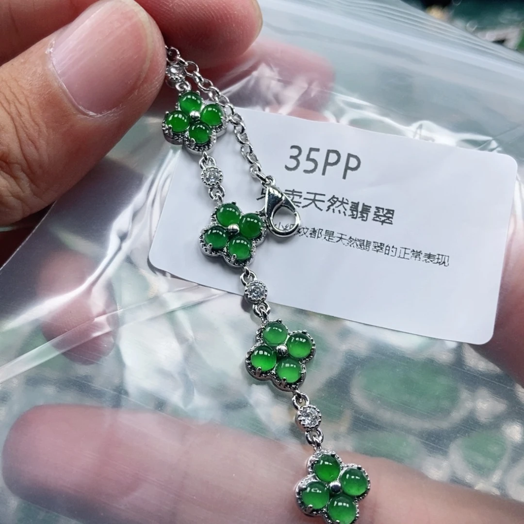 【闪购商品】颈饰未镶嵌翡翠
