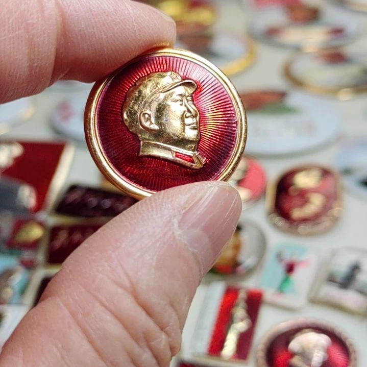 其他普通金属老*夫爷爷纪念章