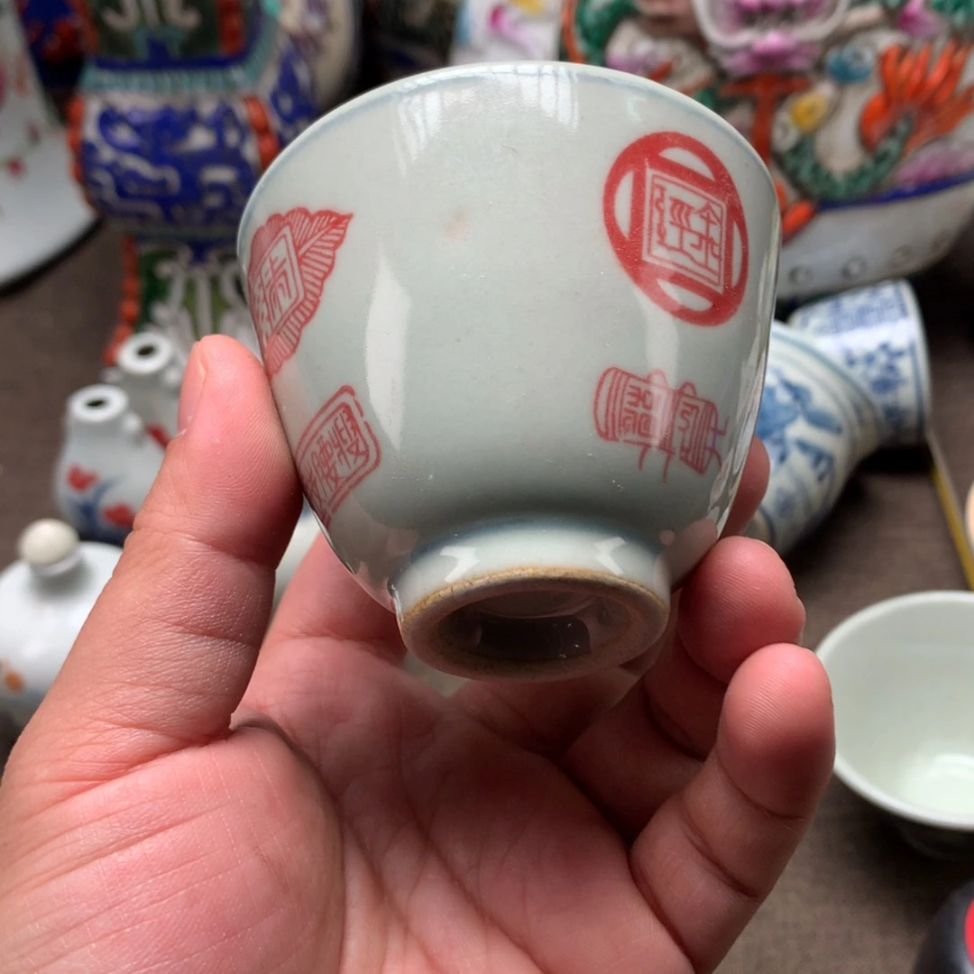 陶瓷摆件旧藏瓷器旧藏瓷