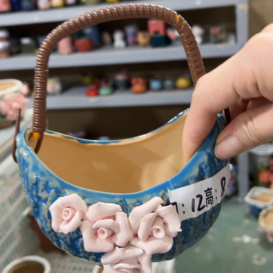 【闪购商品】红陶福利