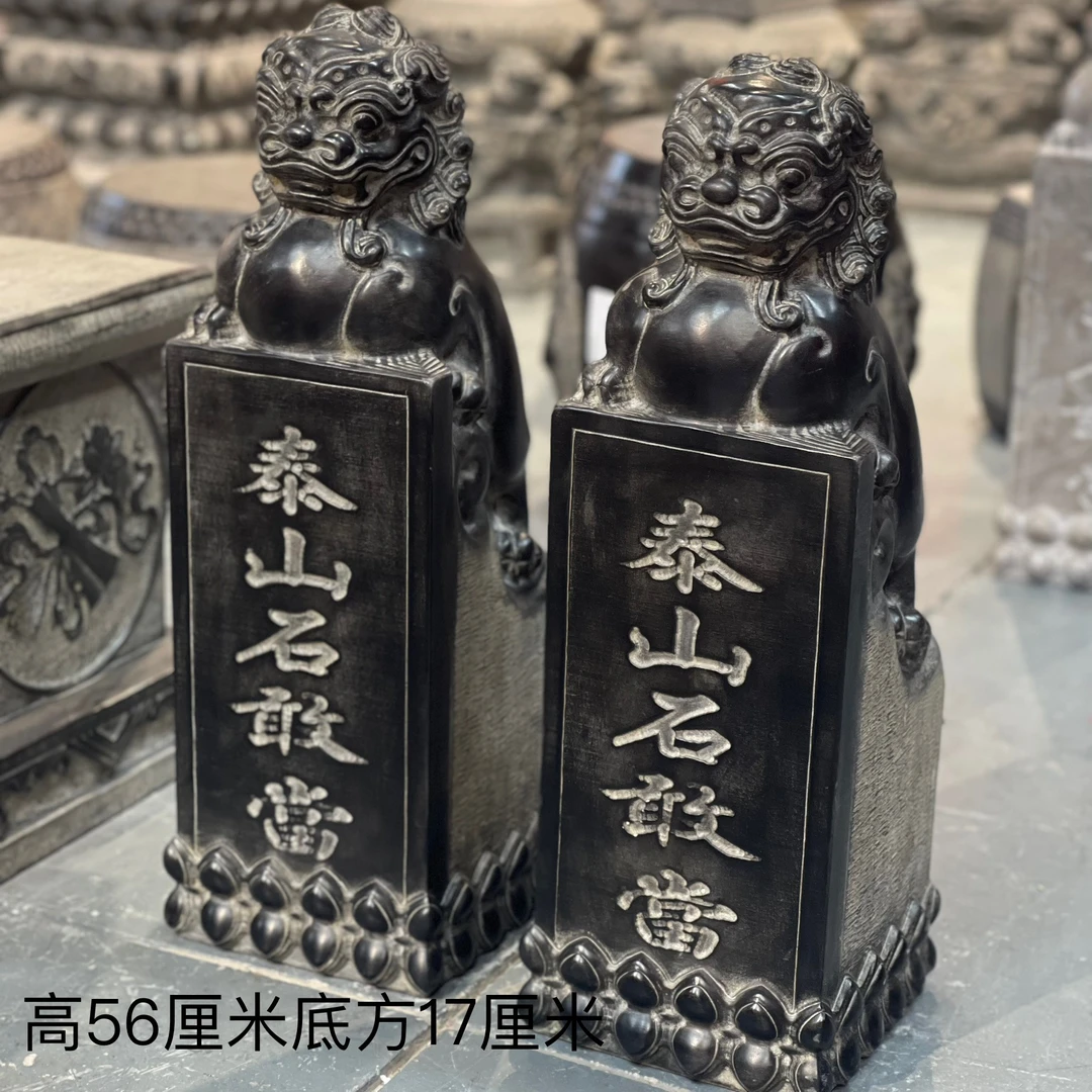 石雕青石整石雕刻石敢当摆件大号