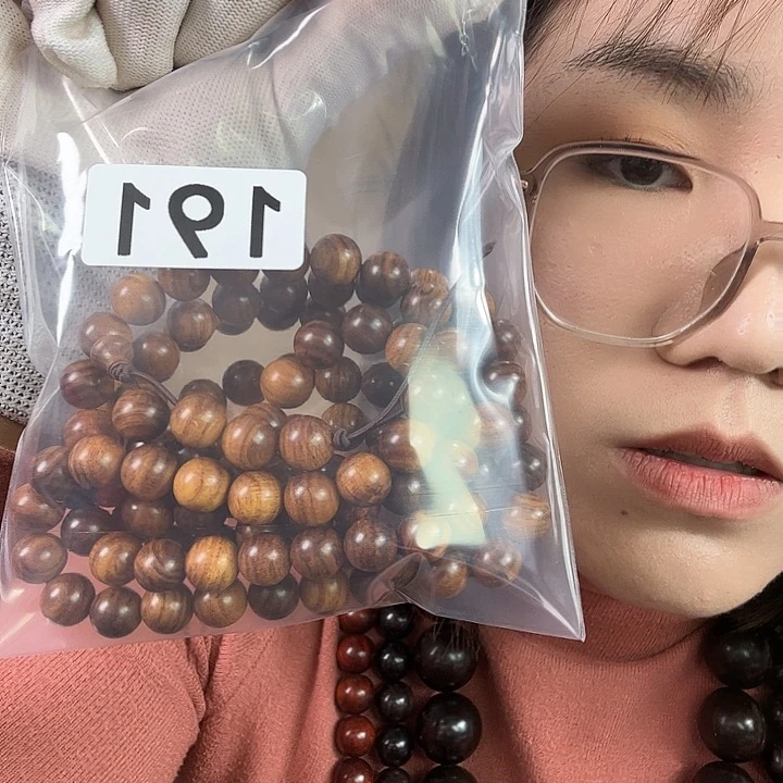 东非黑黄檀（紫光檀）用****8黄花梨191