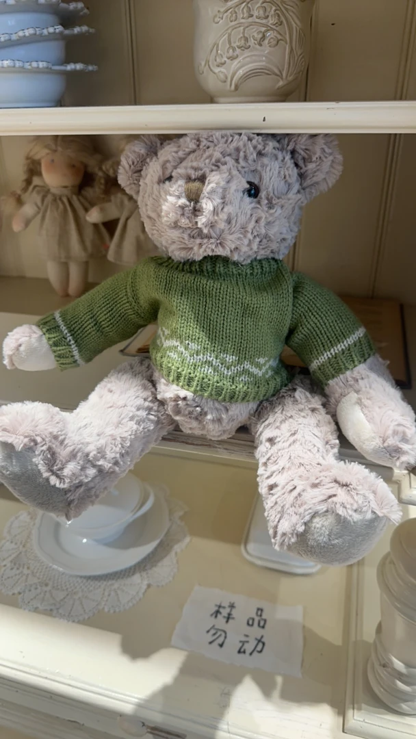 子田推荐-儿童绿色衣服小熊玩偶