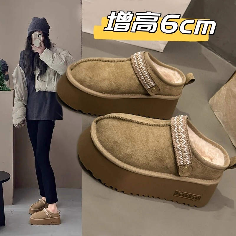 厚底增高一脚蹬雪地靴半拖女冬季加绒保暖毛绒2025新款棉拖鞋外穿
