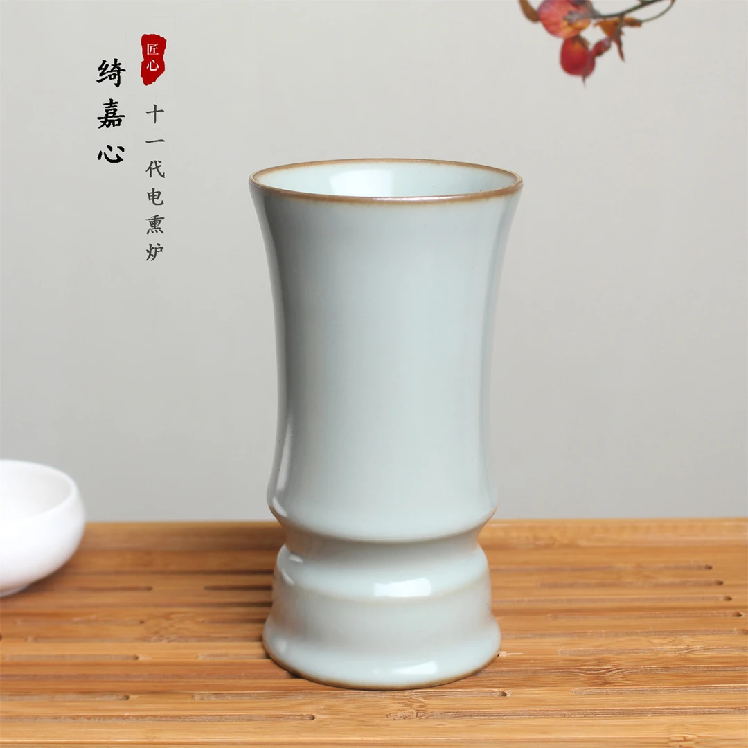 【绮嘉心十一代】电熏炉手持熏香炉高端熏香必备