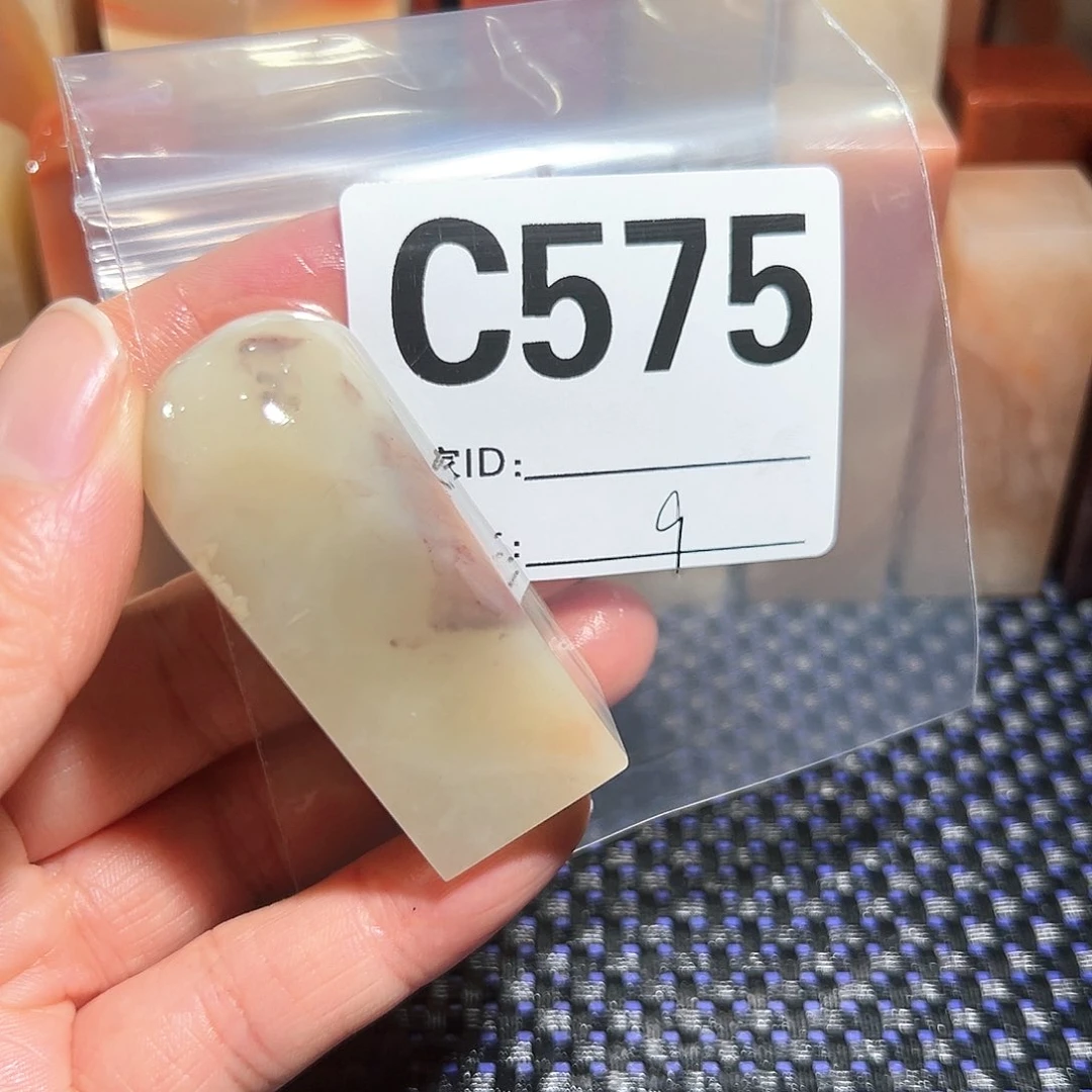 【闪购商品】寿山石印石白*老挝石