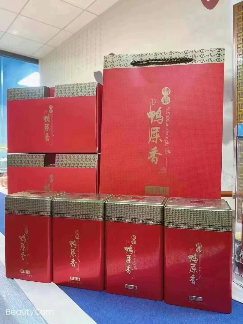 雪片鸭屎香一斤四罐礼盒装