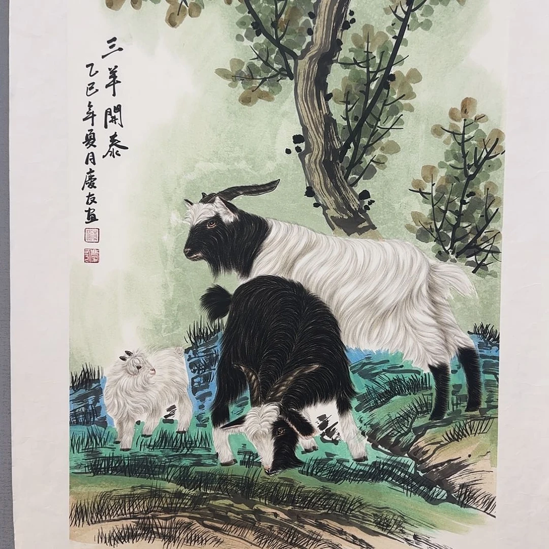 国画庆友老师国画精品