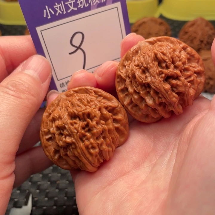 把件文玩核桃43楼子9