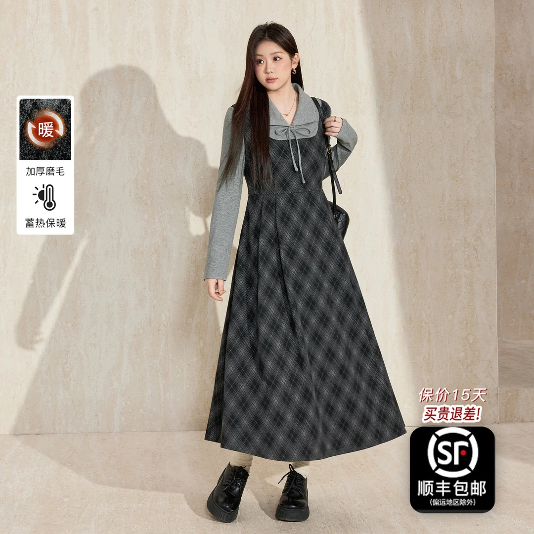 蓝语大码女装复古格纹假两件收腰连衣裙冬新款显瘦拼接系带长裙子