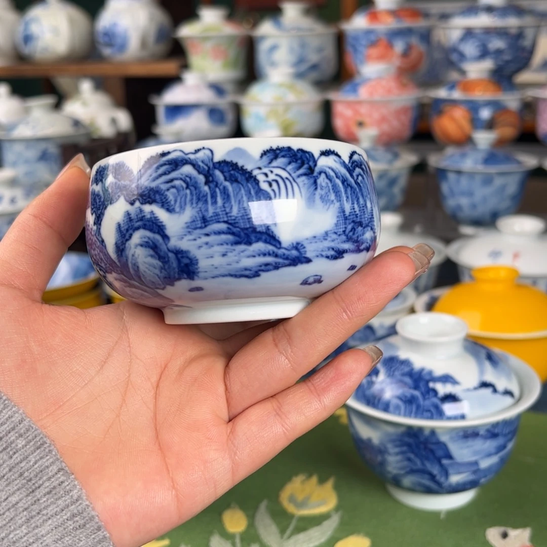 杯。