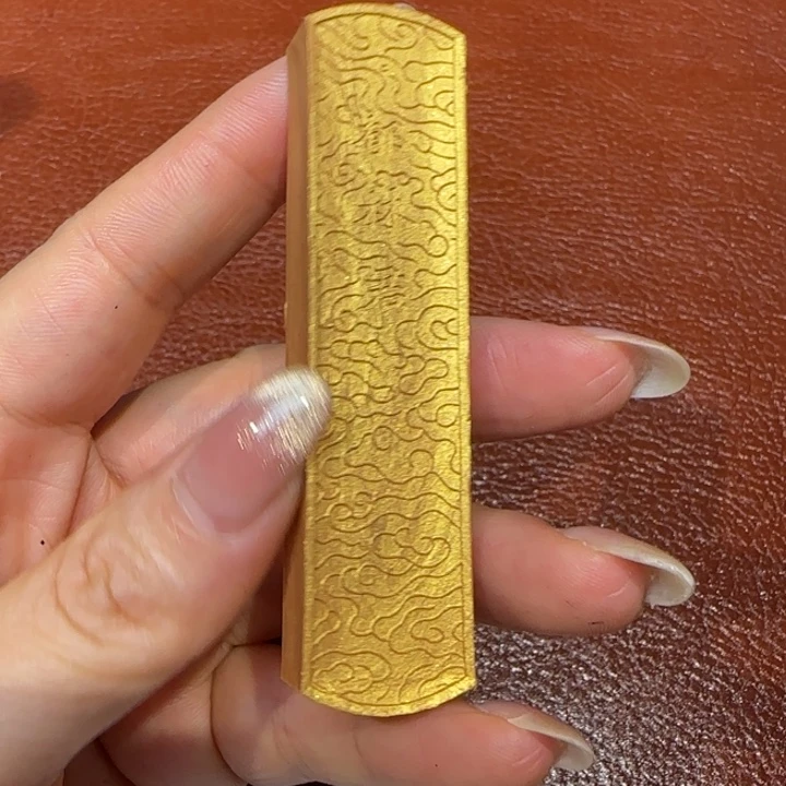 郁林君的金墨小条墨