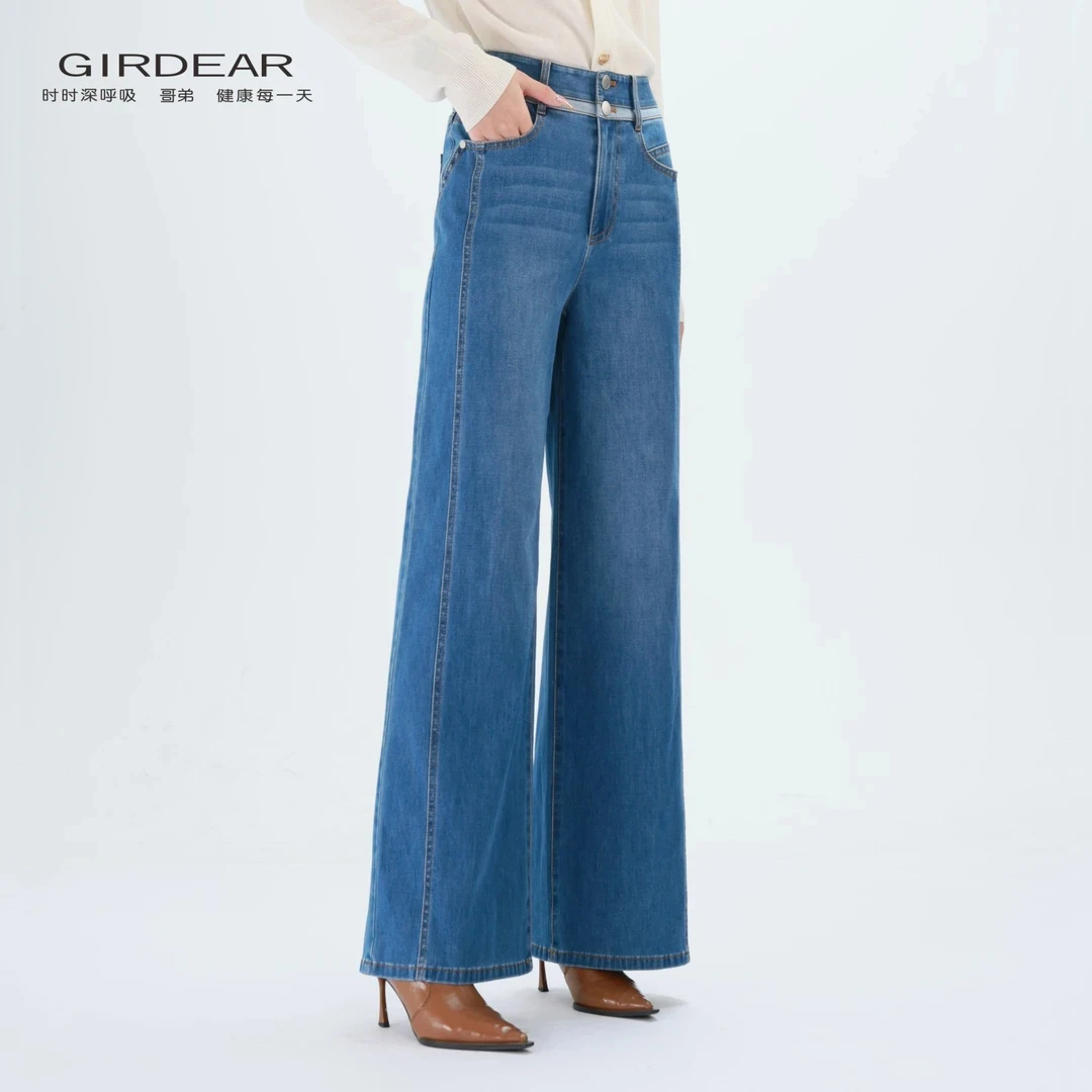 GIRDEAR/哥弟「博主裤」气质百搭高腰显瘦直筒裤垂感牛仔裤女110043