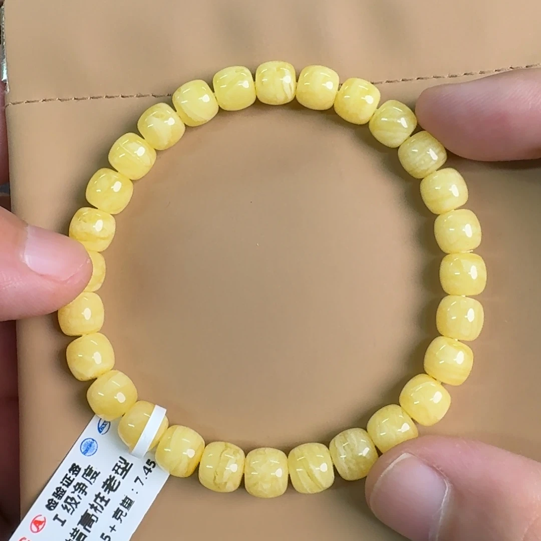 裸石琥珀未镶嵌1380000000000