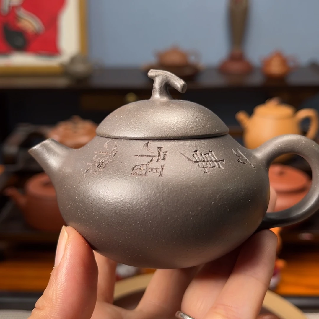 茶壶紫砂宜兴紫砂茶具半手工制作