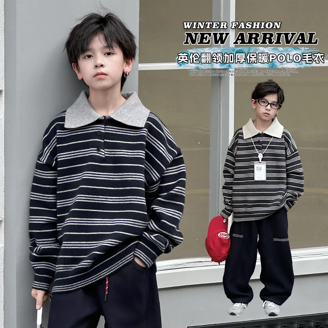痞帅休闲风男童毛衣2025新款立体雕花针织衫中大童帅气潮流上衣