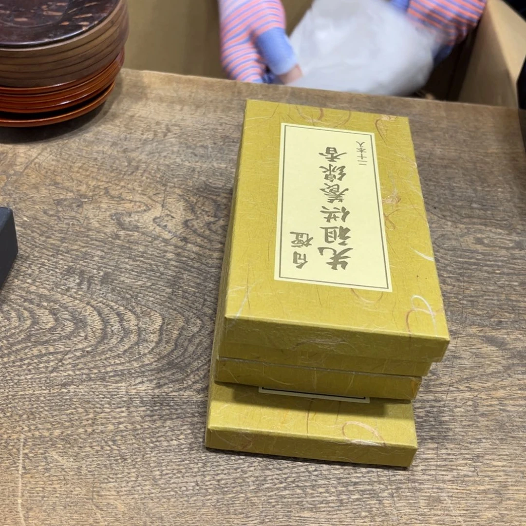 苏***化茶茶茶茶茶茶茶茶茶