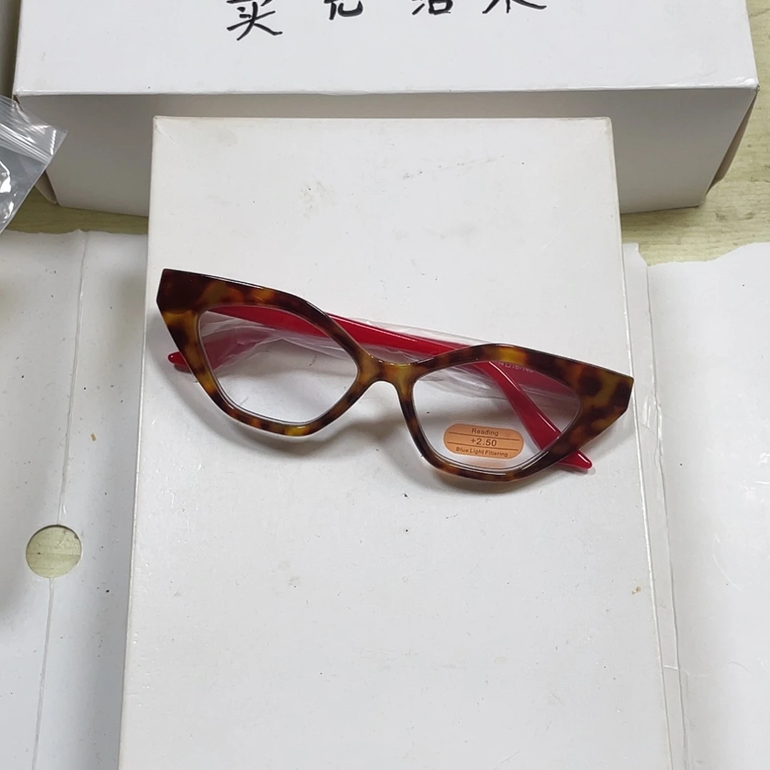 250度红色猫眼。