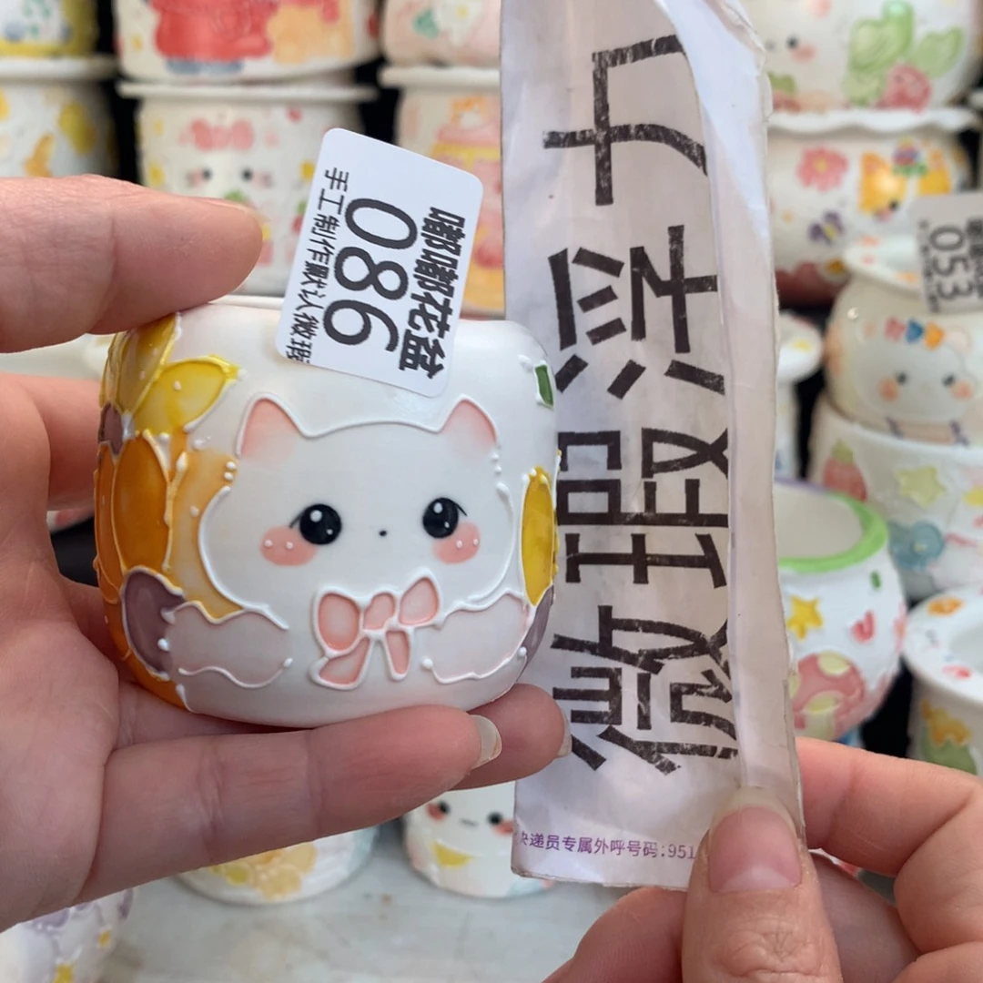 紫砂花盆86 嘟嘟嘟嘟嘟