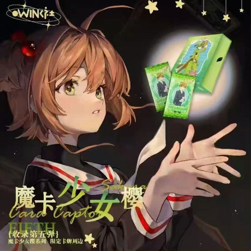 【新人浮浮】wink社 魔卡少女樱 第五弹 收藏卡牌盲盒 默认代拆