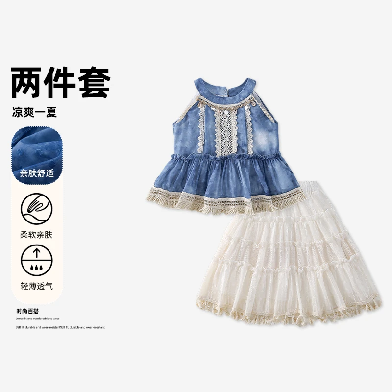 蜜桃小屋-夏季新款度假风女童中国古风无袖上衣半身裙套装HCB363