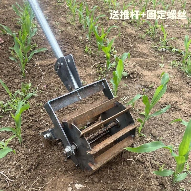 新疆西藏包邮手推耘锄手推式除草神器多功能手推开沟机农用耘地机