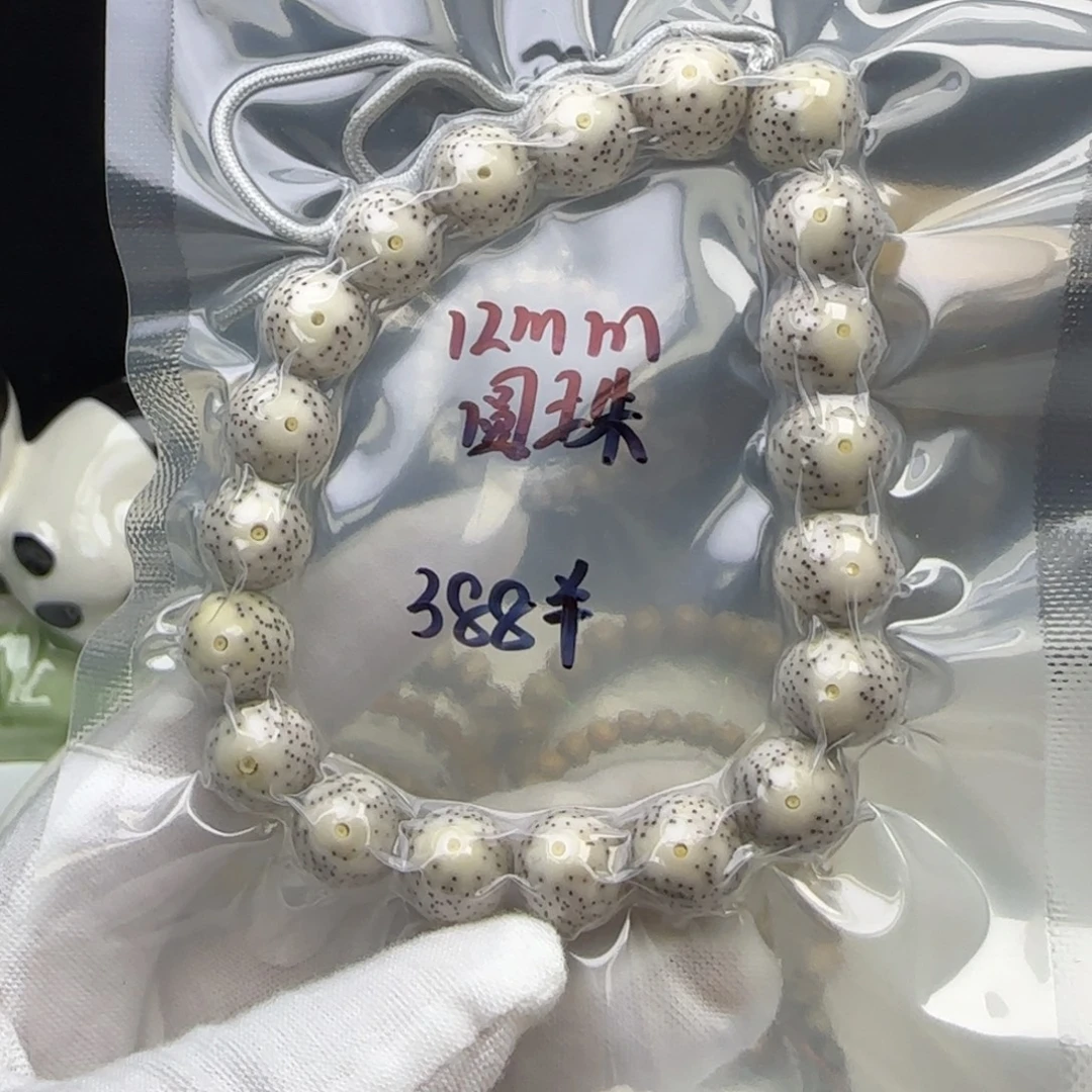 花***卷星月菩提手串卡12圆珠5