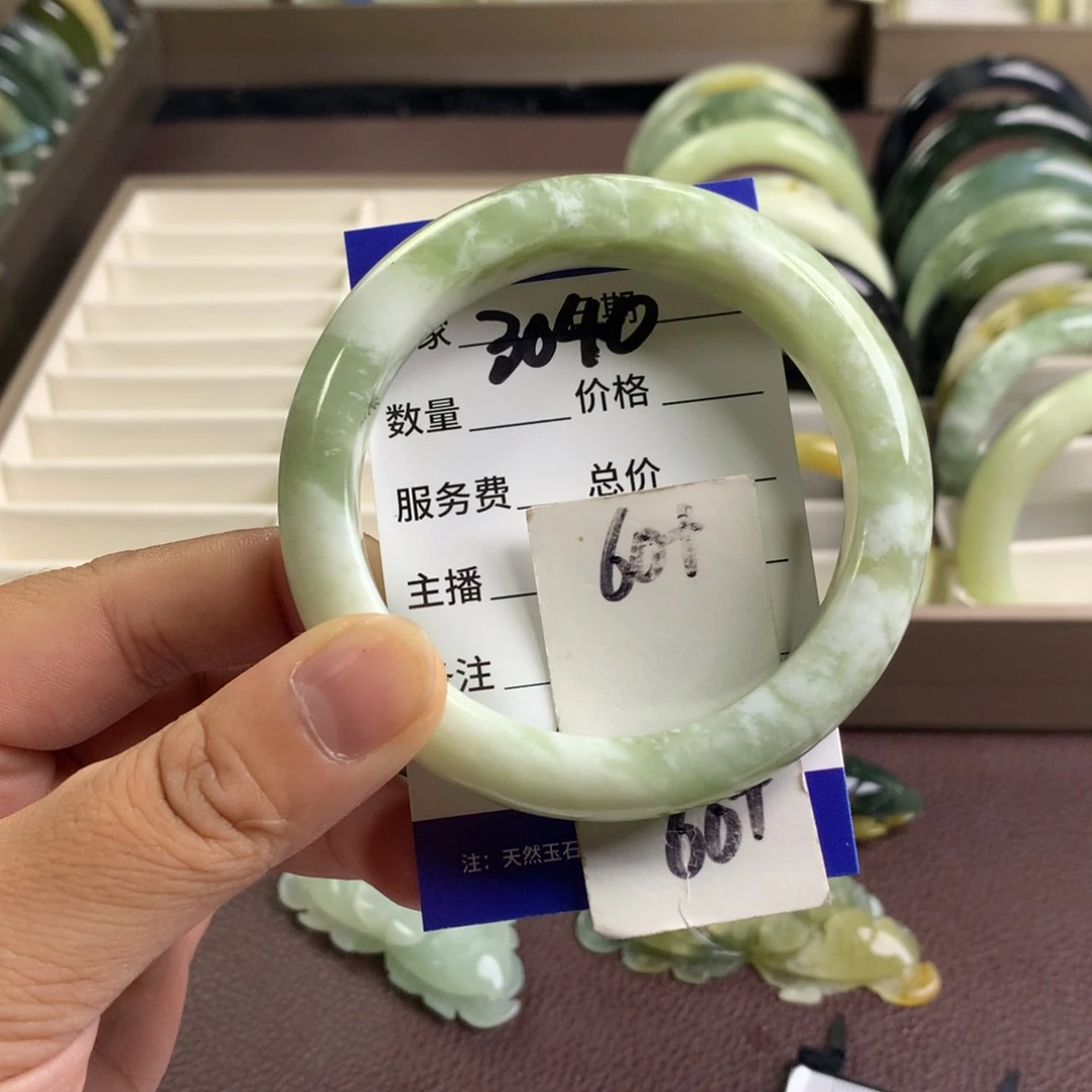 未镶嵌蛇纹石玉手镯3040