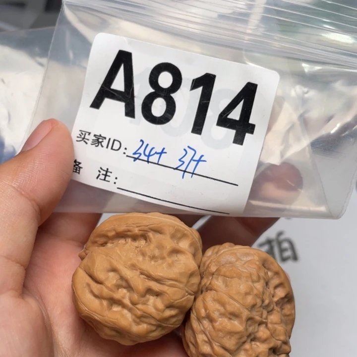 文玩核桃把件全品一帆风顺34.5 37.5