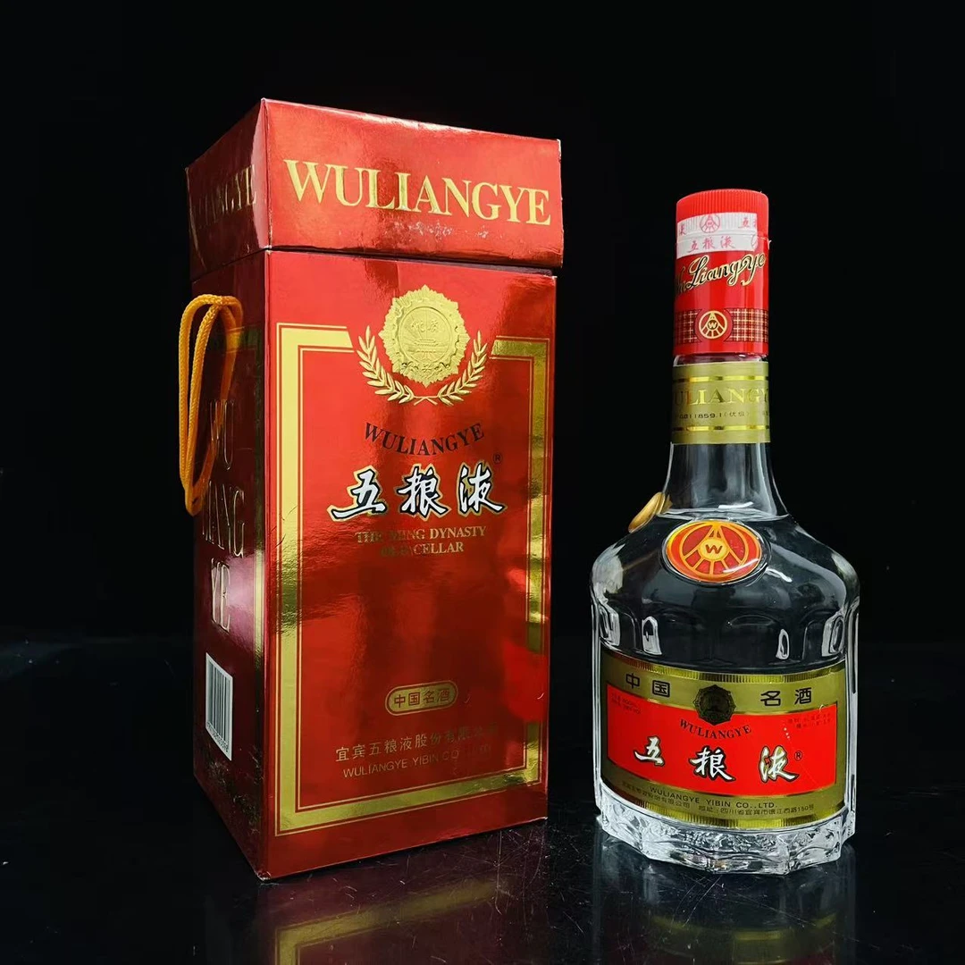 天地盖五粮液 1999年 39度 500ml y106794