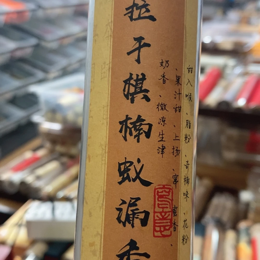 996699999999999999966666666