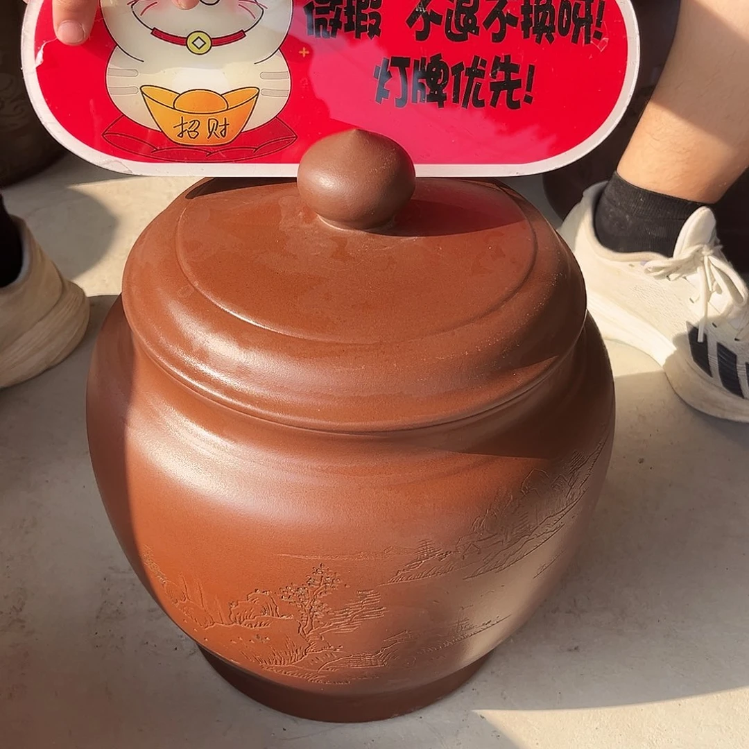 紫砂茶叶罐茶叶罐