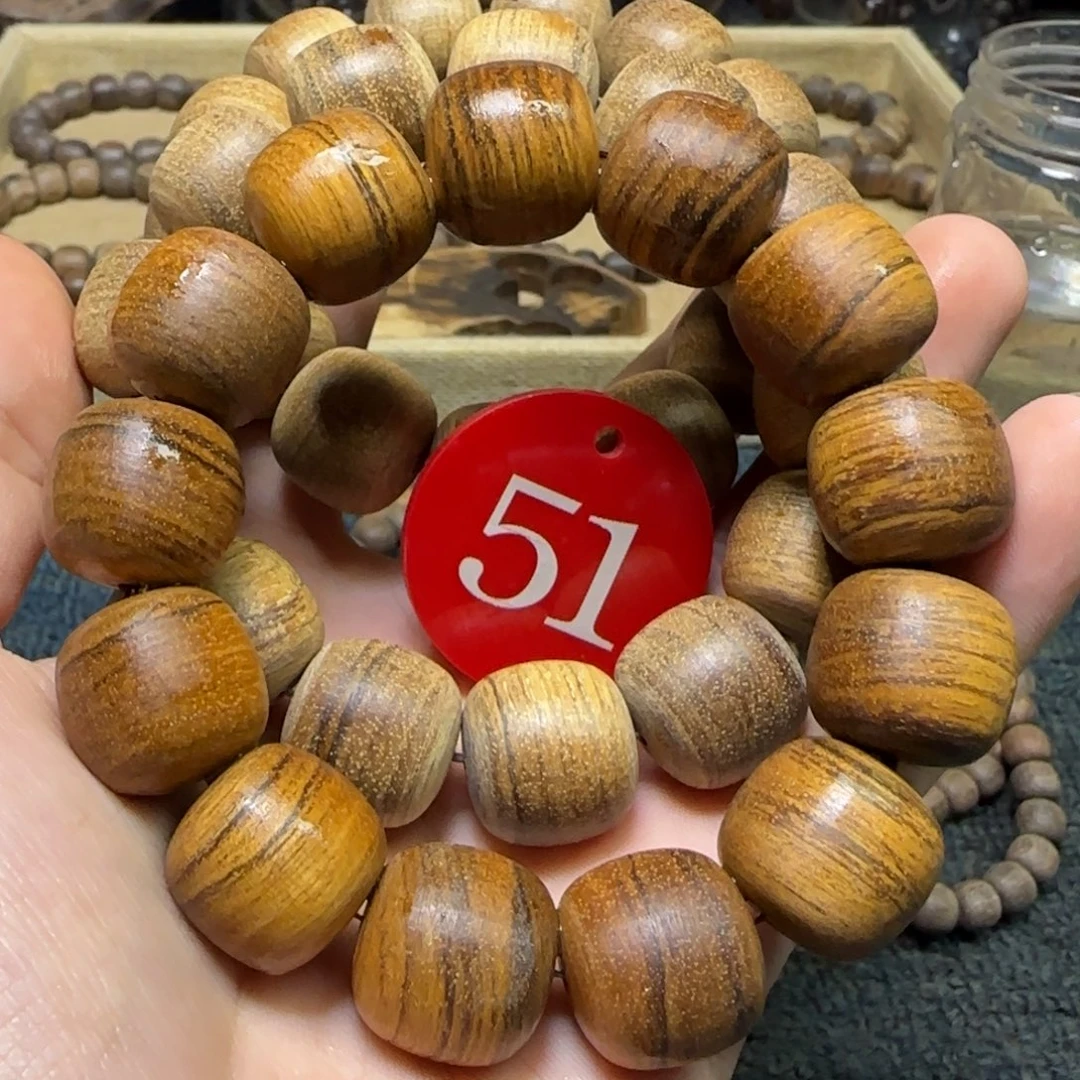 贡木手串/手链（多样性发其一）