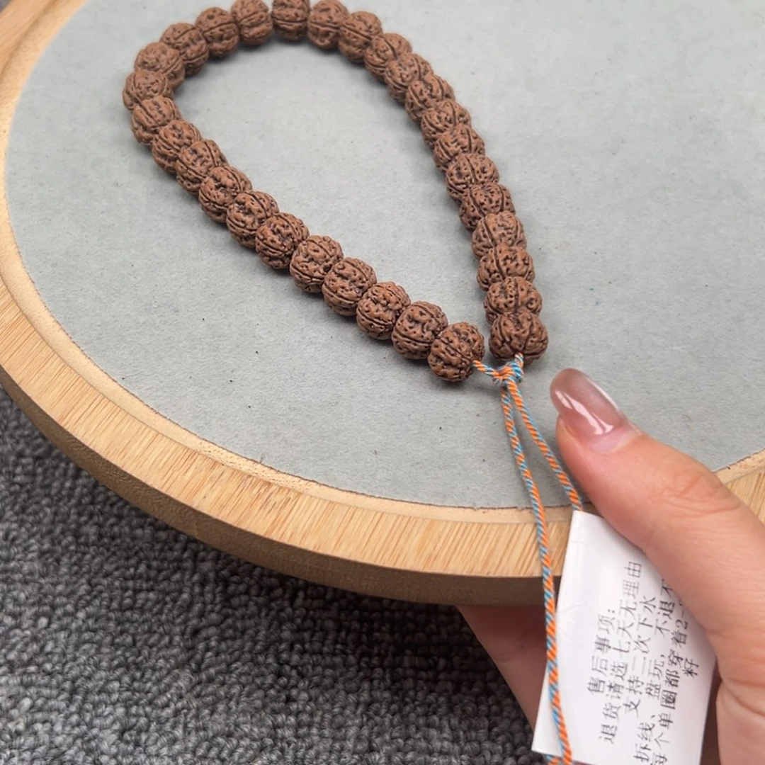 鑫***限金刚菩提吊坠梅花