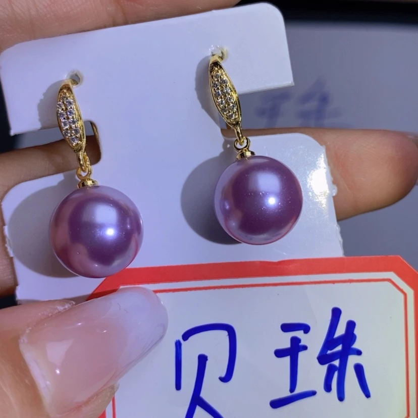 【闪购商品】合金淡水珍珠贝珠