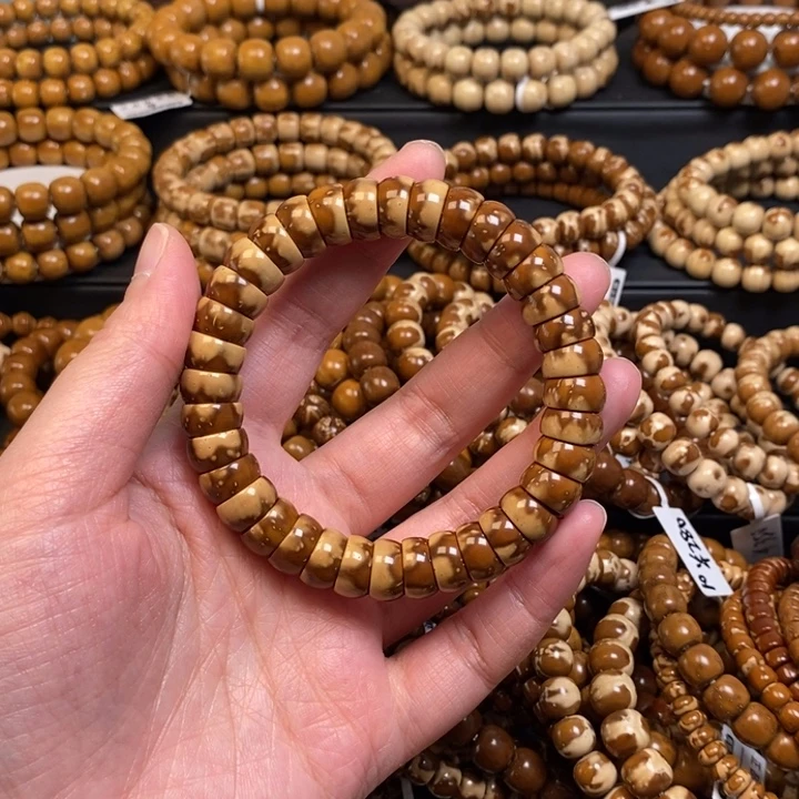 手串紫金鼠花皮大肠尺寸11.5