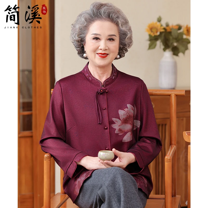 简溪奶奶秋装衬衫新中式上衣中老年女装妈妈新款国风老人气质上衣