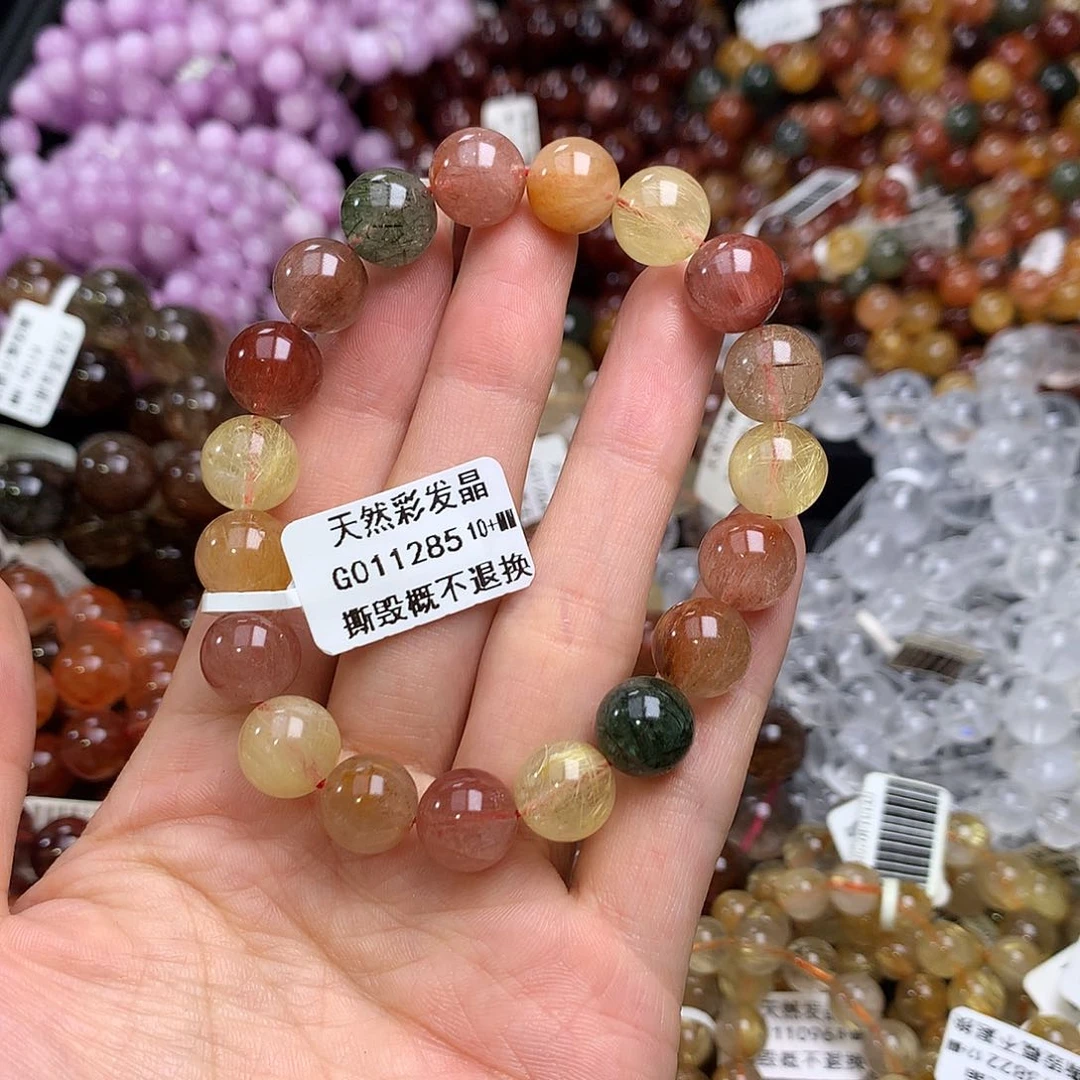 未镶嵌手链水晶手链