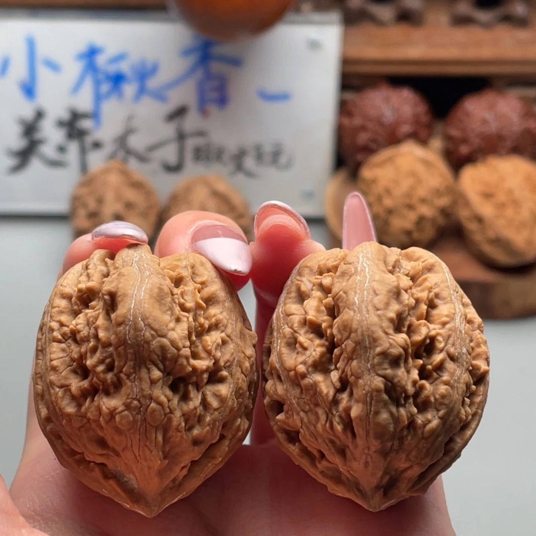 把件文玩核桃小楸香8