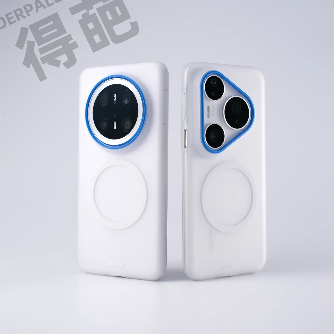 得葩肤感半透撞色镜框华为mate70磁吸手机壳华为pura80简约小米17