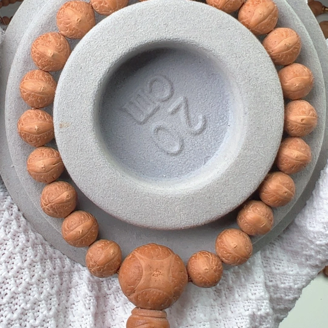 凤眼菩提吊坠单仓10.5-10.9凤眼单圈