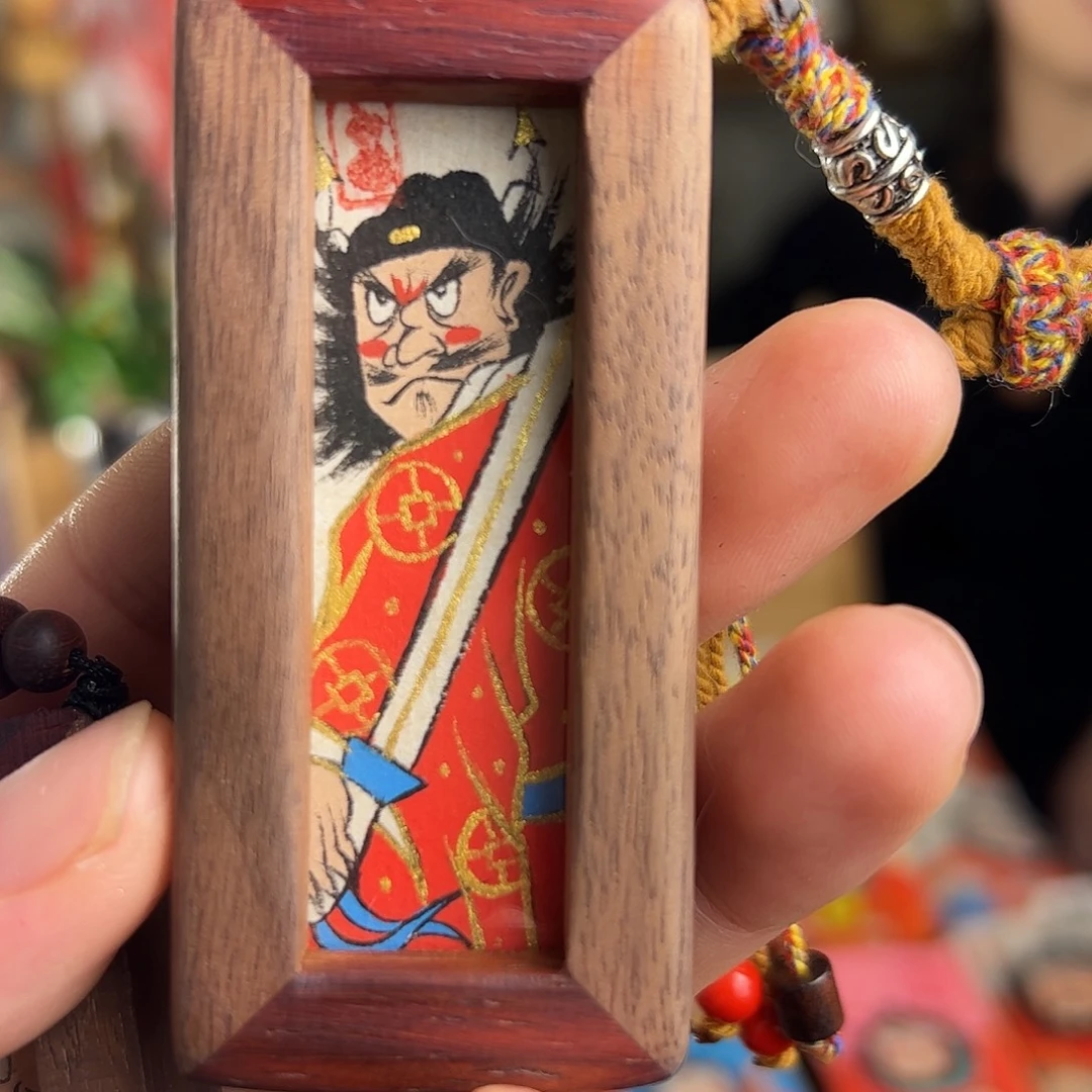 J***弥纯手绘钟馗文创画