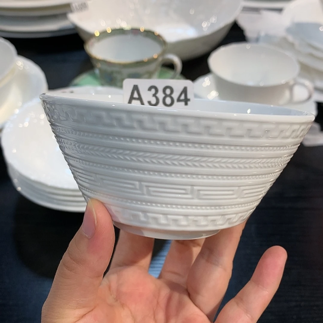 【闪购商品】瓷片一个碗