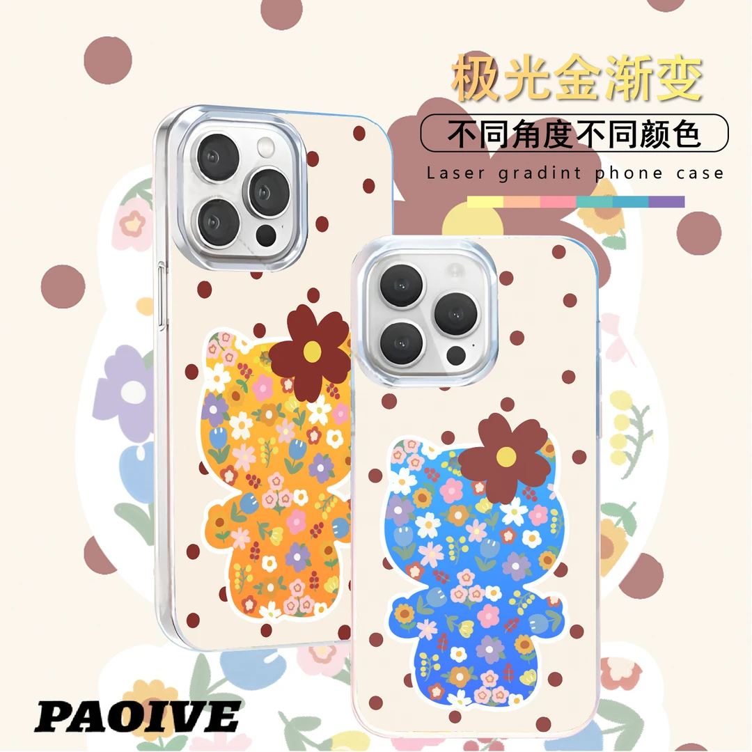 HelloKitty适用苹果华为vivo一加iPhone小米红米极光手机壳